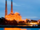 Moss Landing Power Plant